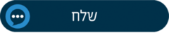 תושב איי אל: הנדלס, גולדשטיין, פליקס ושות רואי חשבון